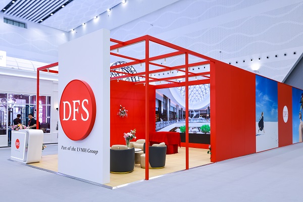 DFS迪斐世参展第五届消博会-1.jpg
