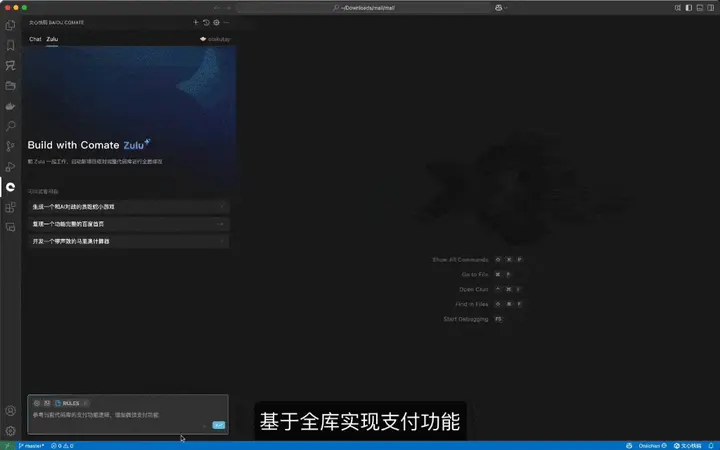 动图