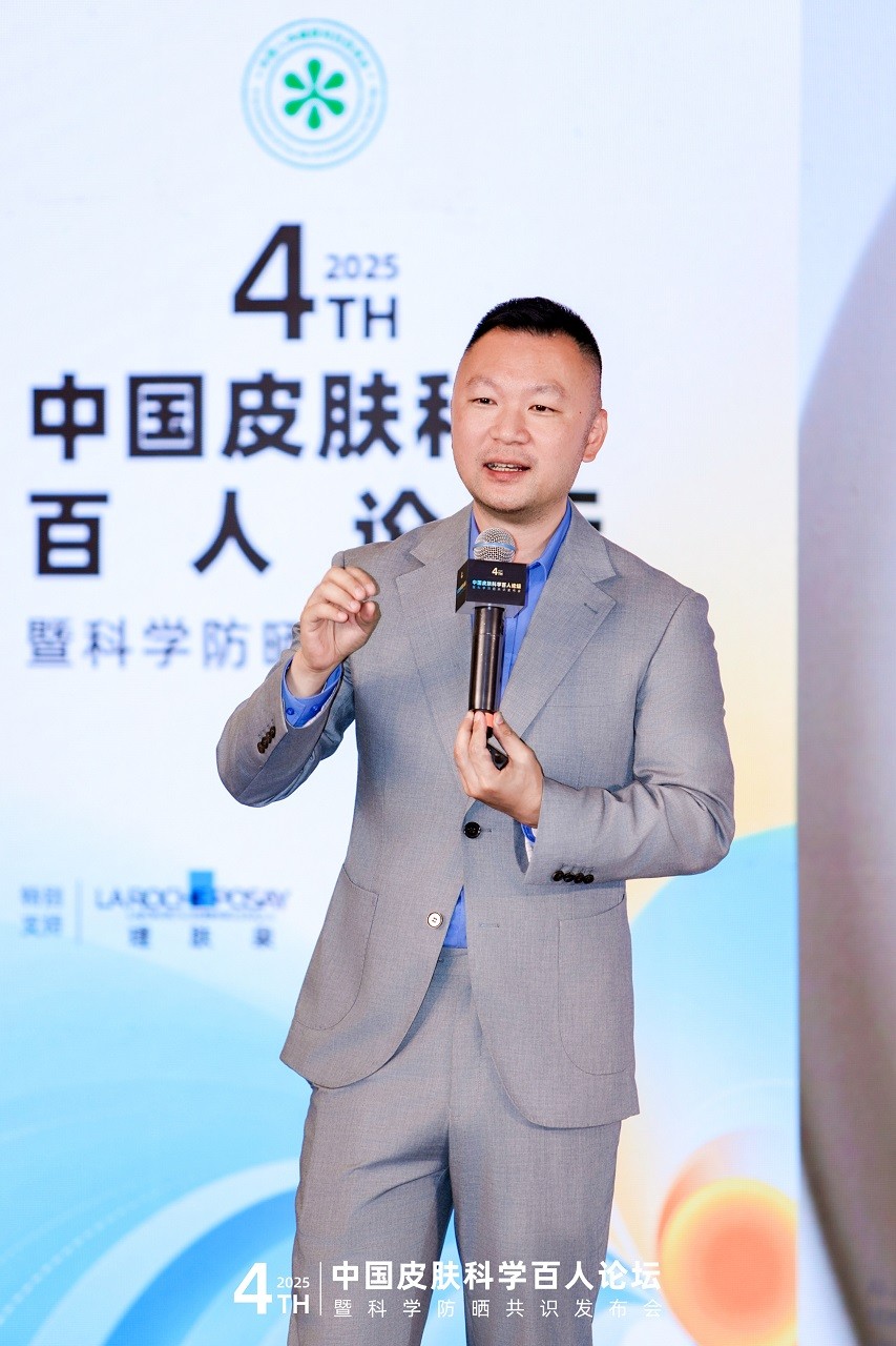 图8：郑一诫博士分享.jpg