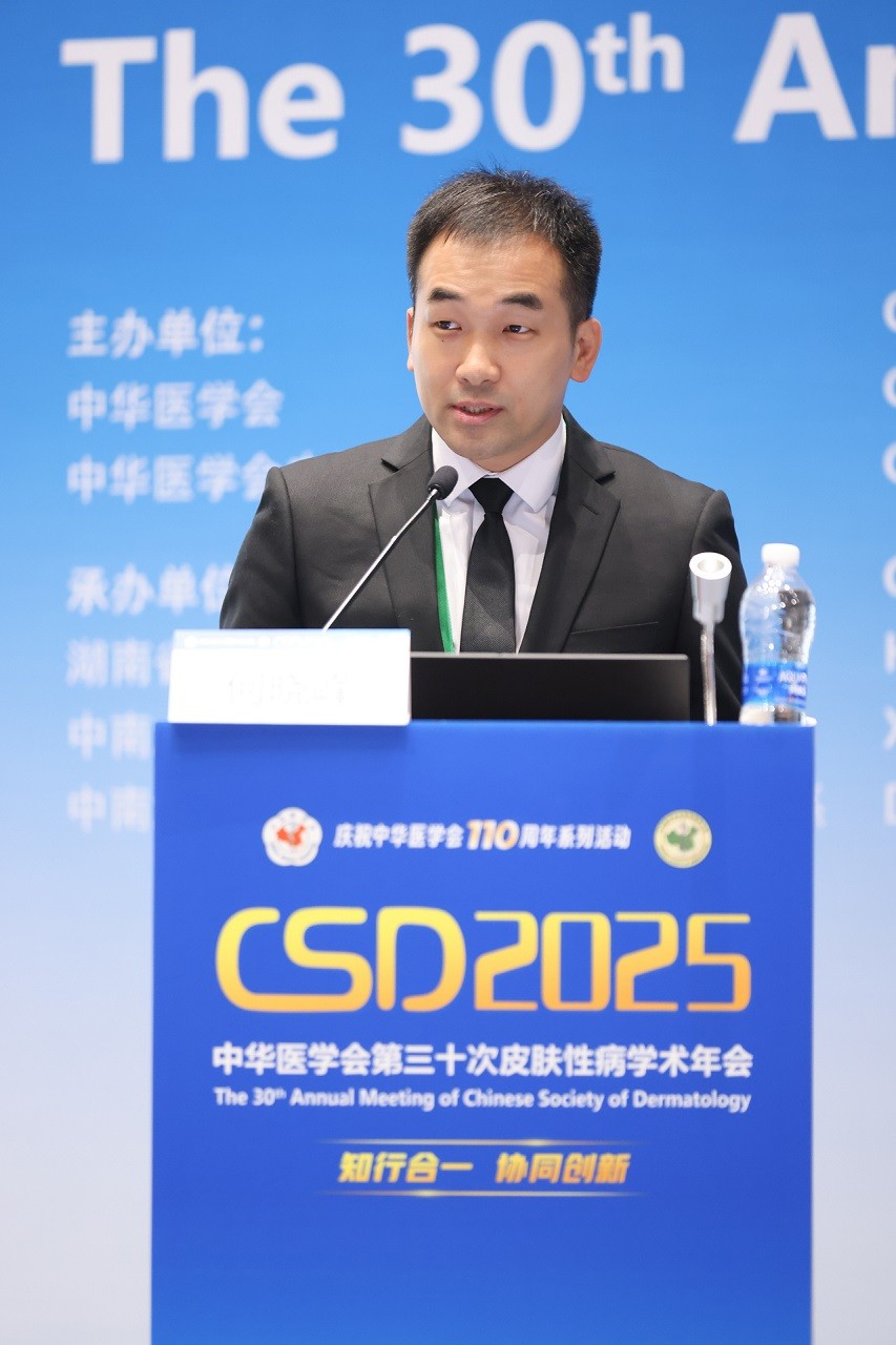 图9：何晓峰先生分享.jpg