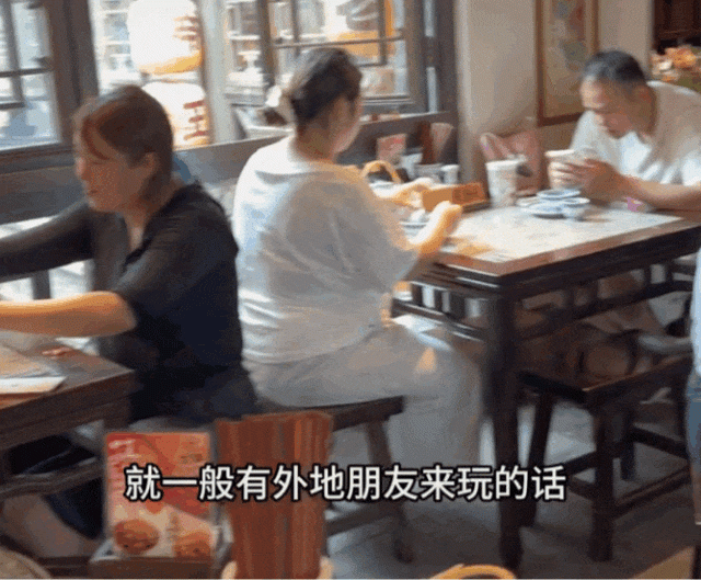 1752202084642855.gif