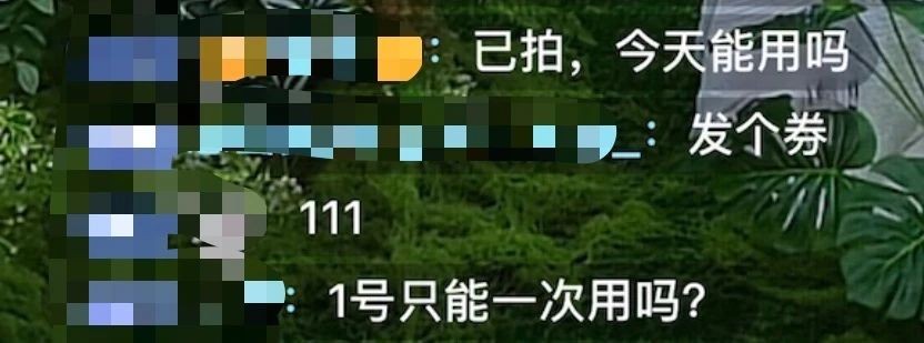 1752202328403783.jpg
