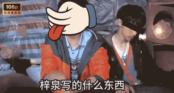 1752201625675265.gif