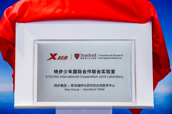 http://img.cjcn.com/2025/0811/57933dbdc8cf7.png
