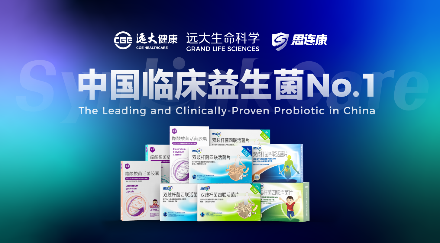 2a41749e-29fd-4eaf-ab22-a0e3ab3c82e2.png