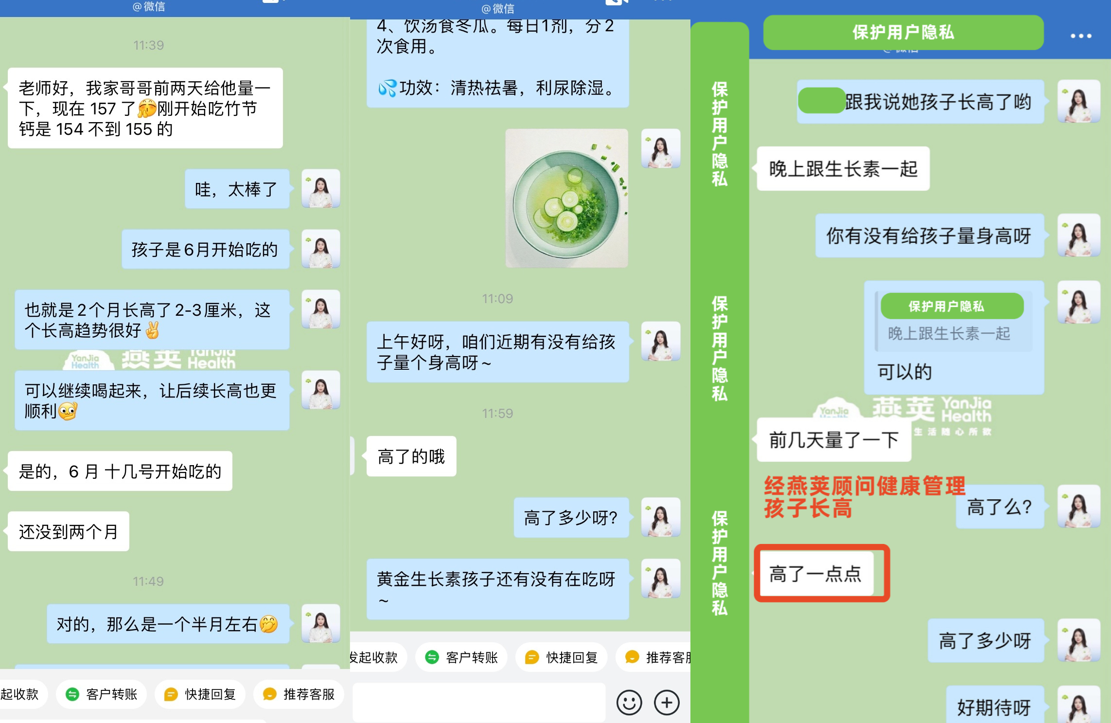图片11.png