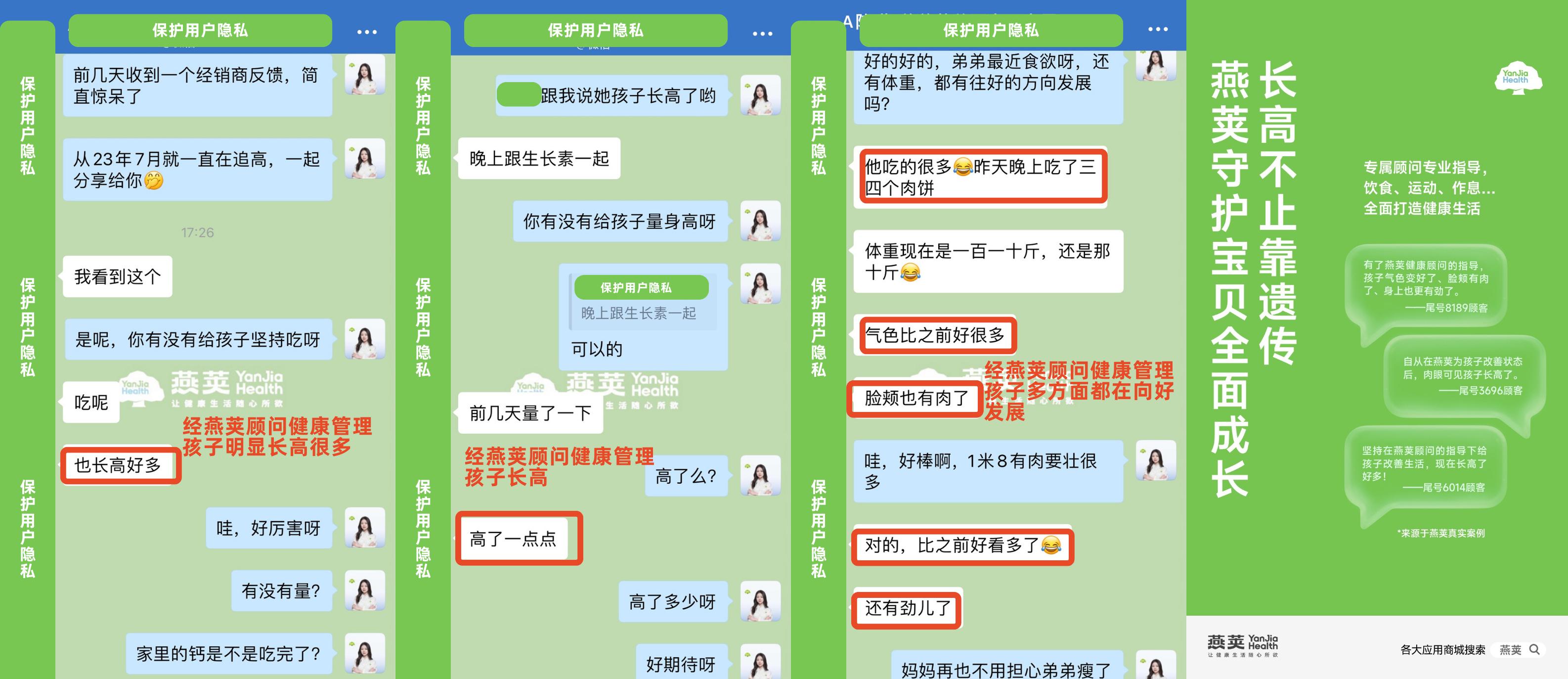 图片12.png