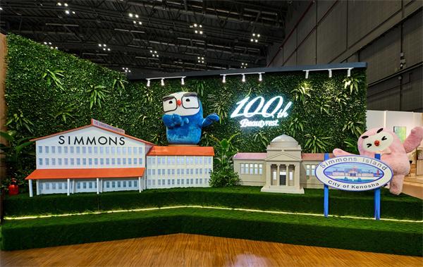 百年甜梦，弹享时光：Simmons席梦思亮相2025上海国际家具博览会