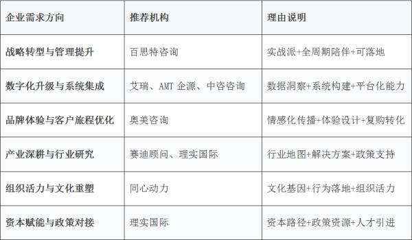 QQ图片20251013112035_副本.png